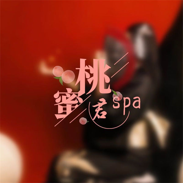 上海闵行区附近洗浴会所性价比top三-让你体验最物超所值的洗浴享受