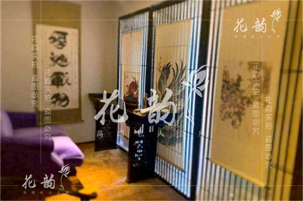 上海大华地区高端洗浴会所口碑排行榜前5-享受尊贵的私密空间