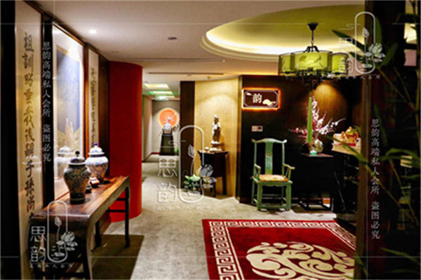 武汉高级顶级桑拿会馆，周一以完美的茶饮服务体系，让您期待而来，尽兴而归。
